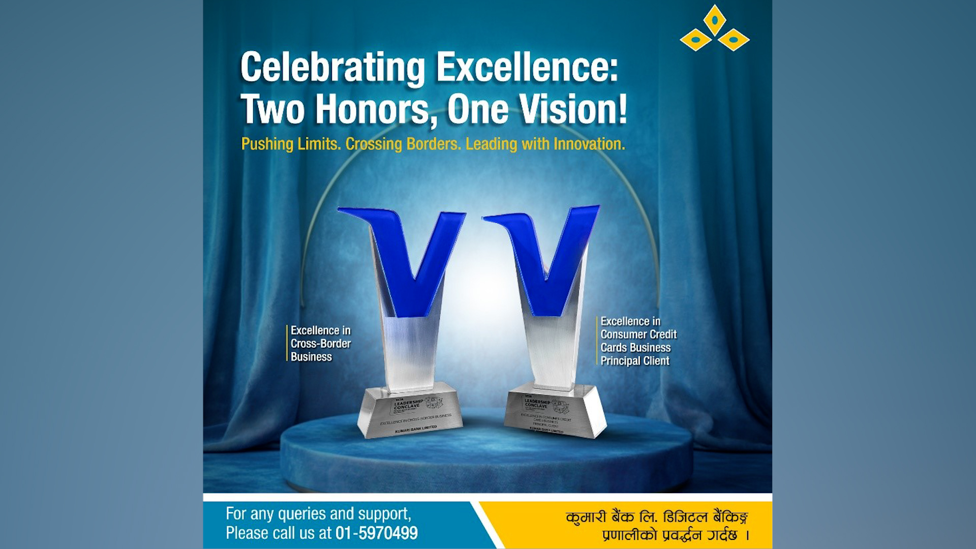 Kumari Bank wins two awards at Visa Leadership Conclave Nepal 2025