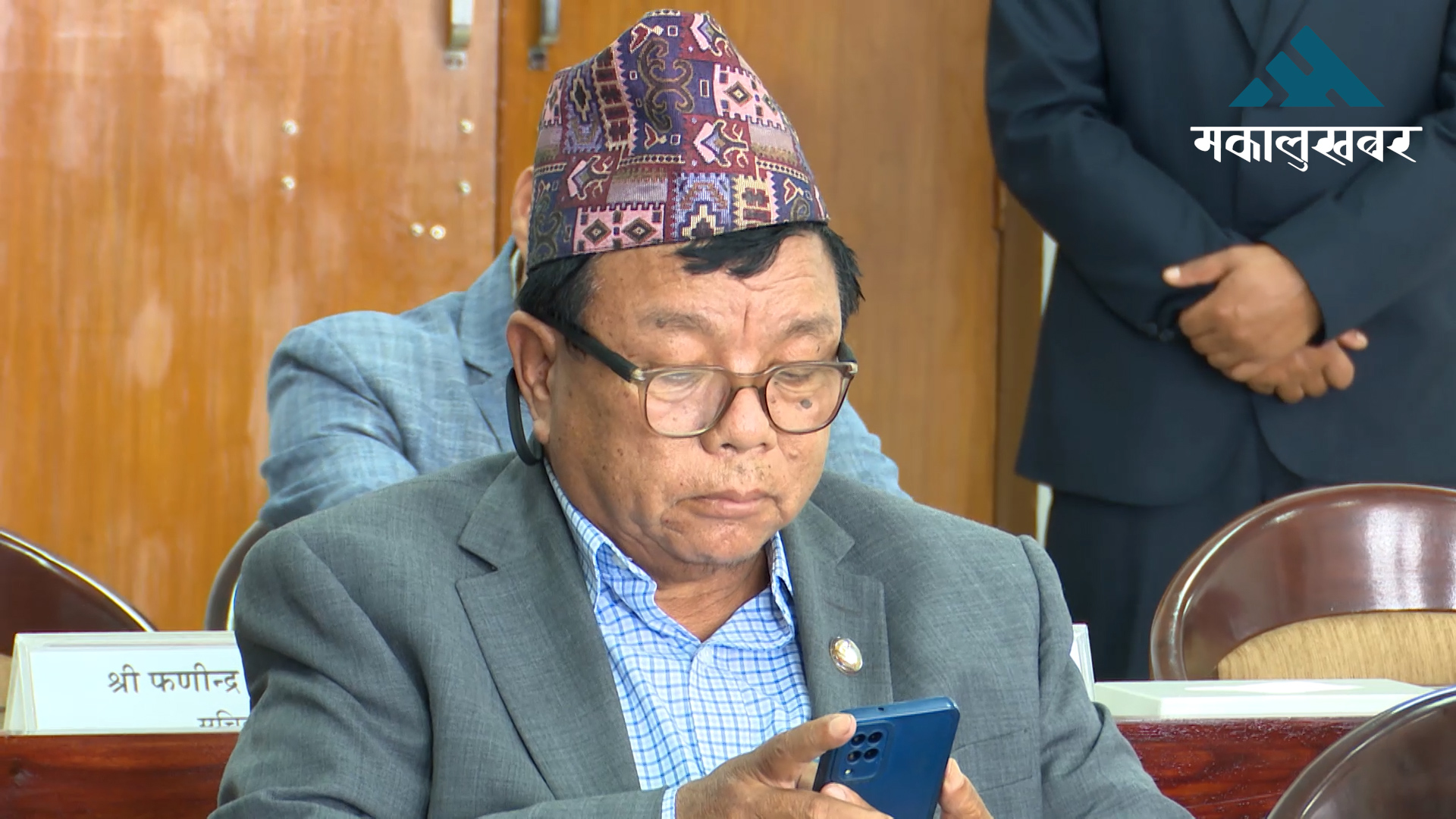 Minister Pun urges teachers’ unions to remain non-political