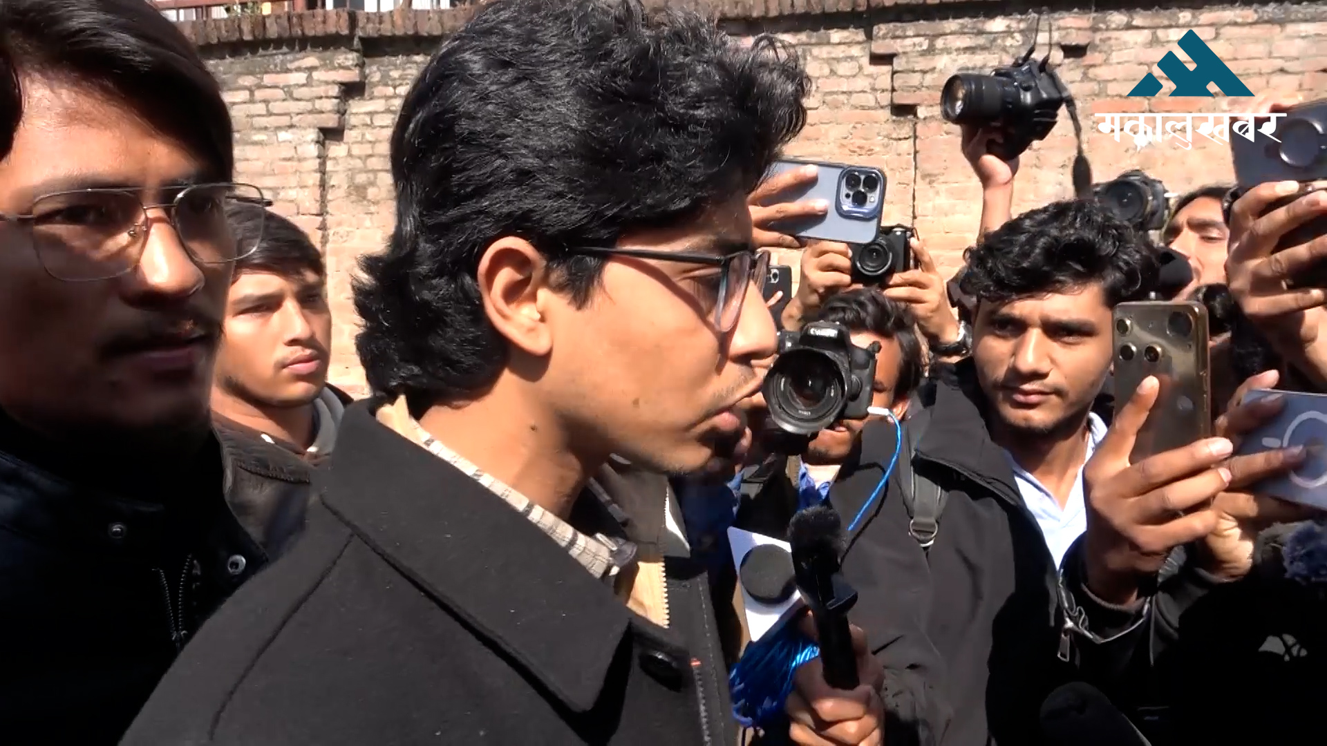 Gen Z group protests at Singha Durbar against PM Karki