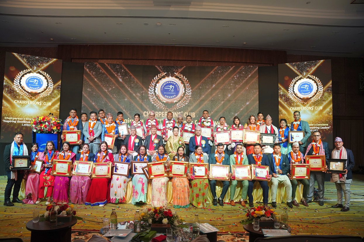National Life Insurance hosts 3-day ‘Chairperson Club, Training & Honors Program’