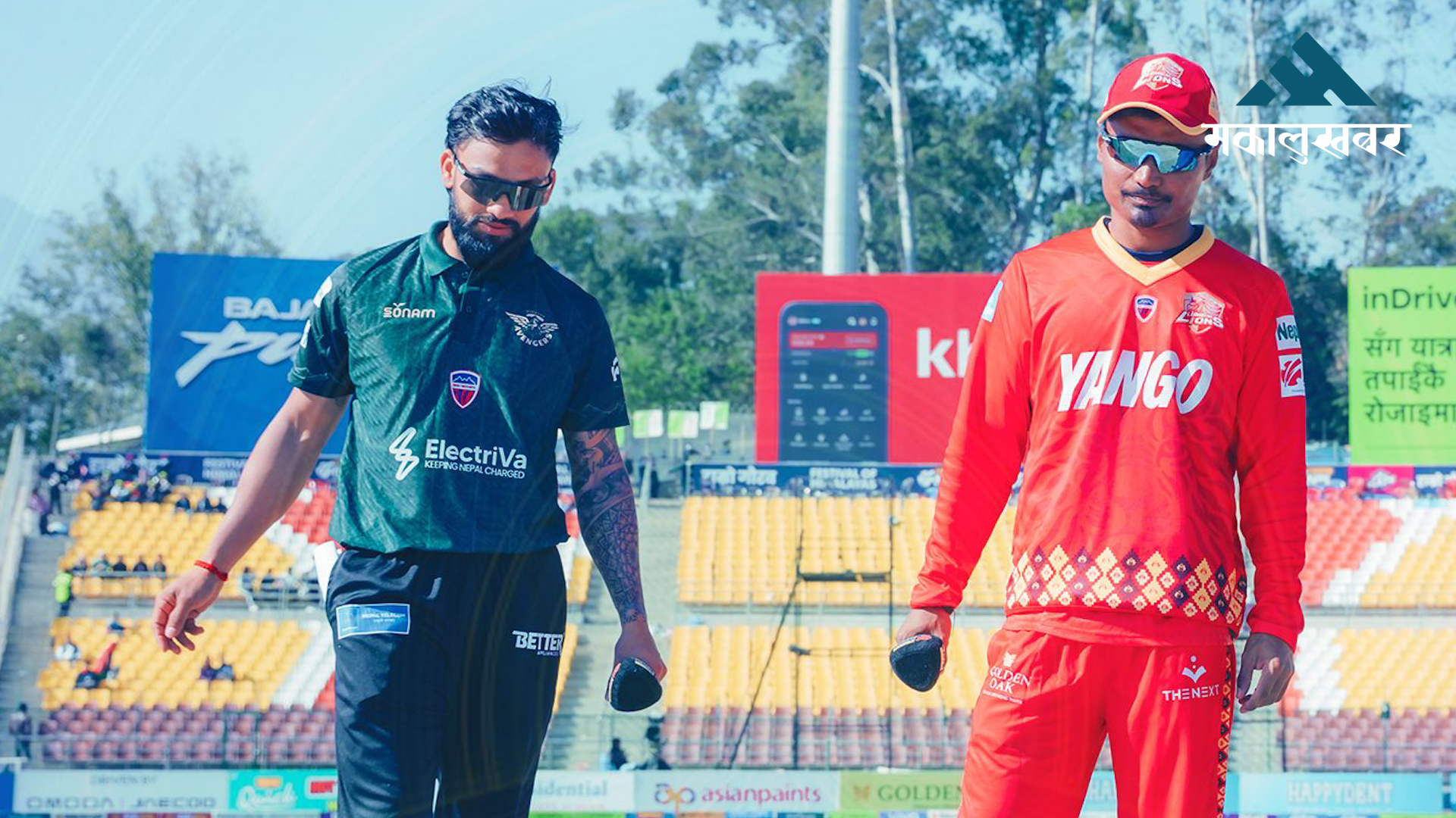 Lumbini Lions won toss, choose to field against Pokhara Avengers