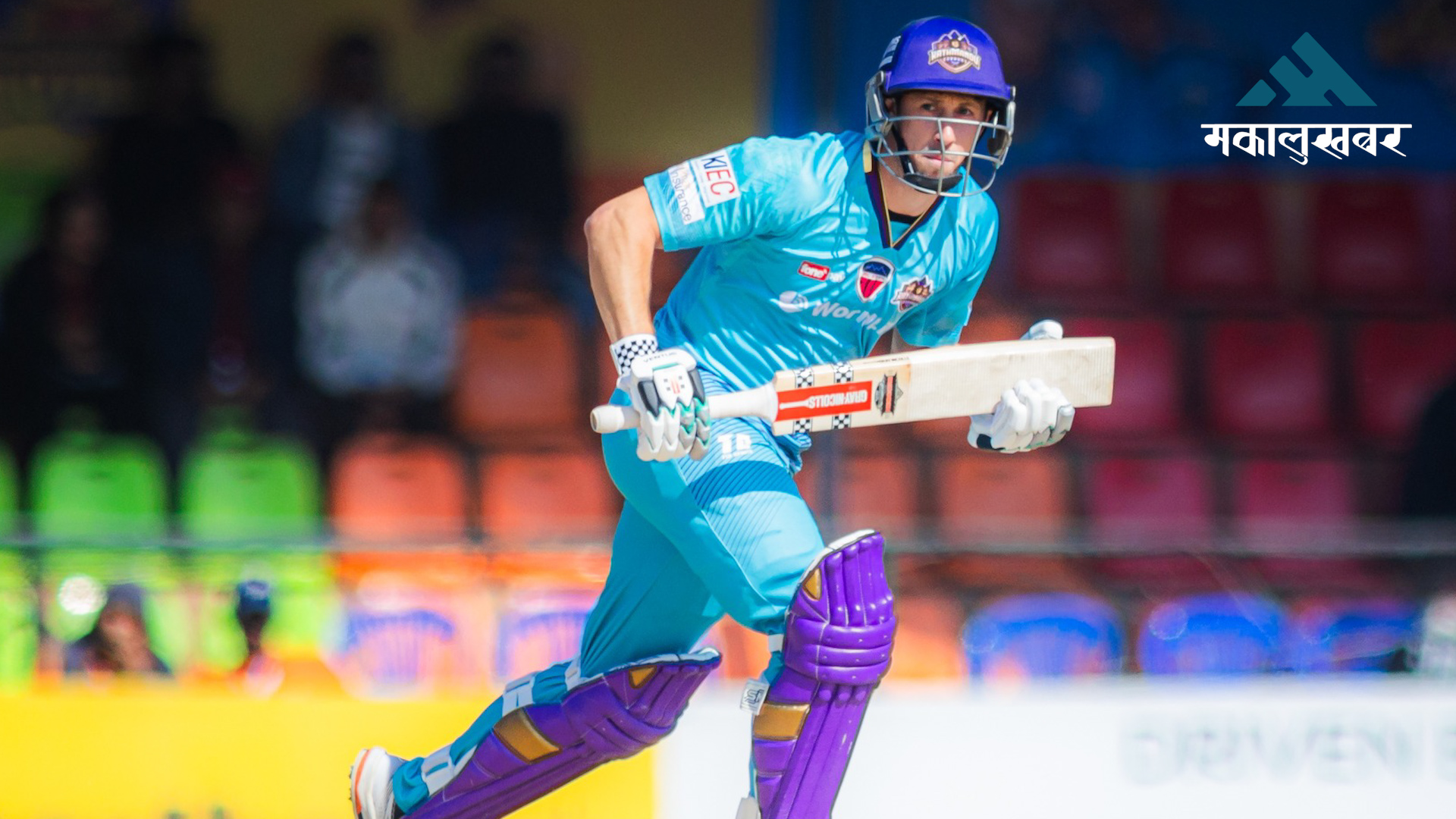 Simpson’s 25-ball fifty lifts NPL to 15 half-centuries
