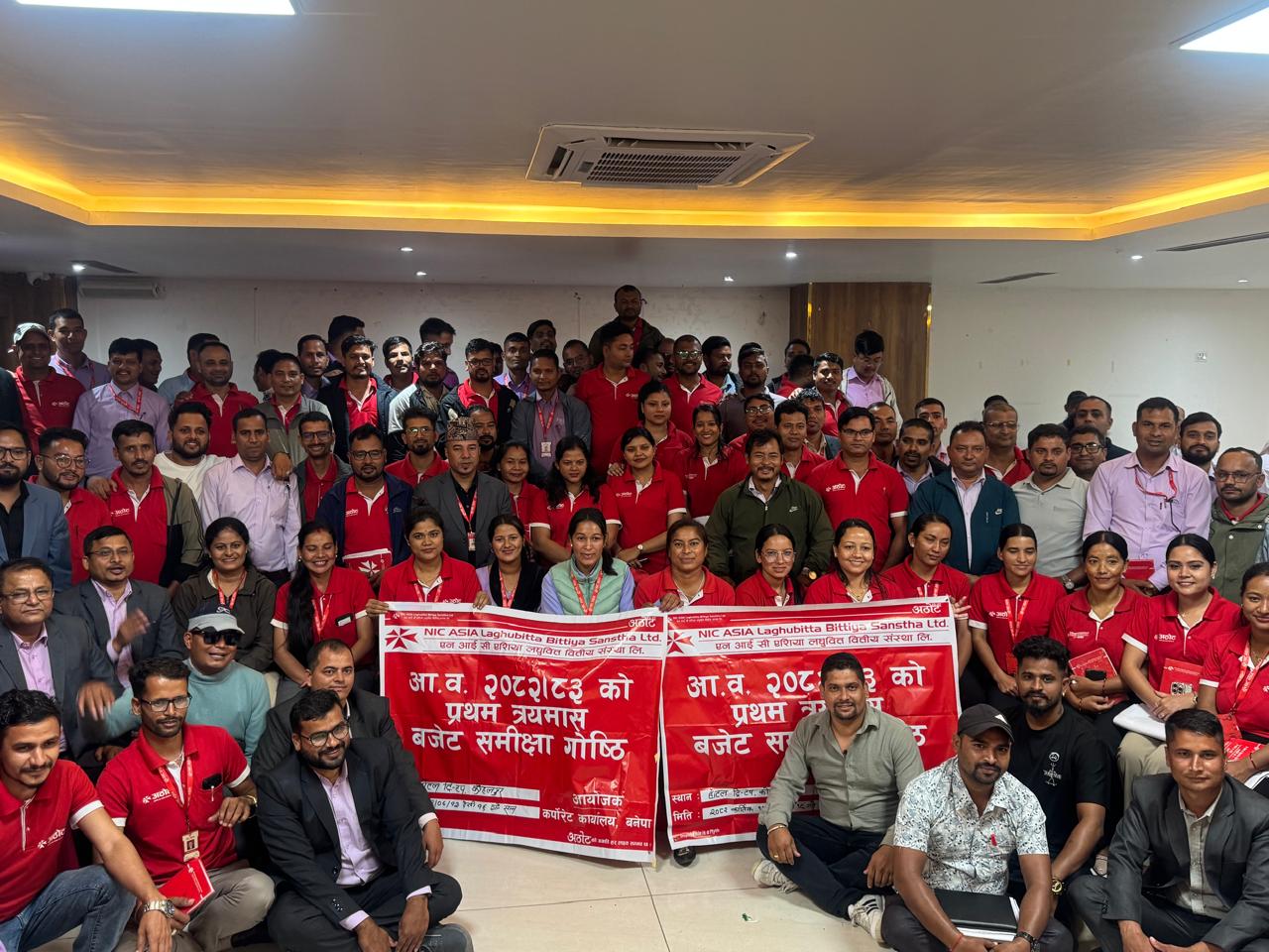 NIC Asia Laghubitta holds provincial-level budget review workshop