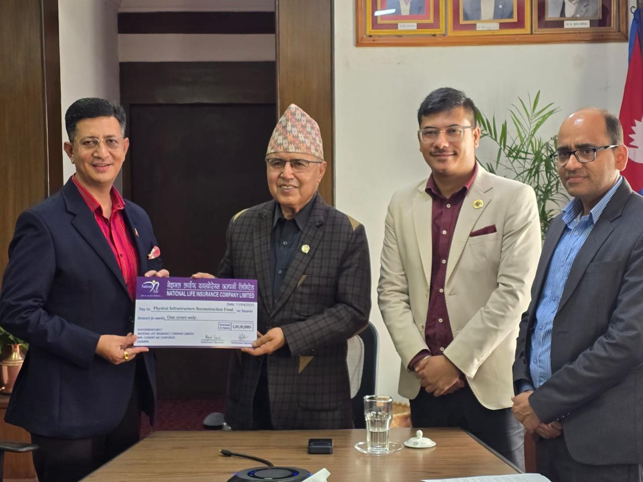 National Life donates Rs 10M for post-protest reconstruction