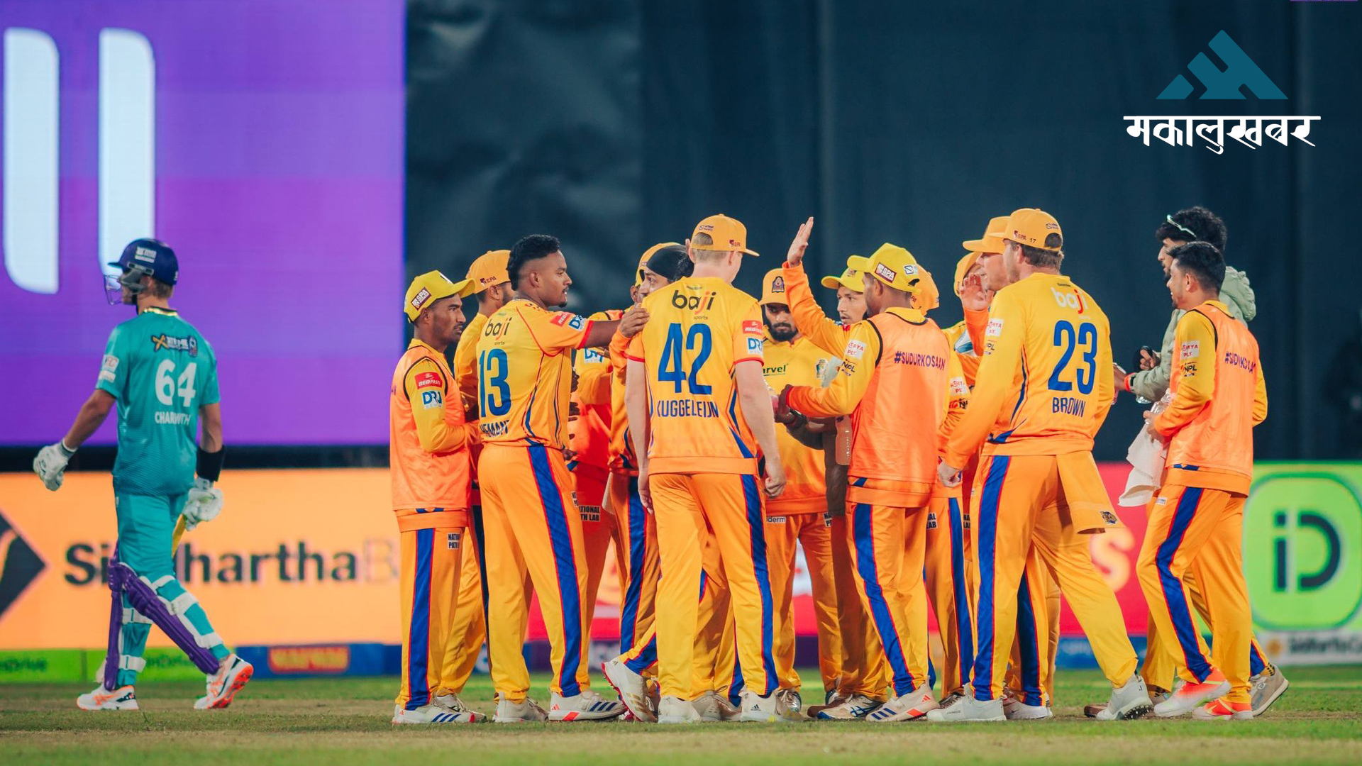 Sudurpaschim Royals secure 29-run win over Kathmandu Gorkhas (photos)