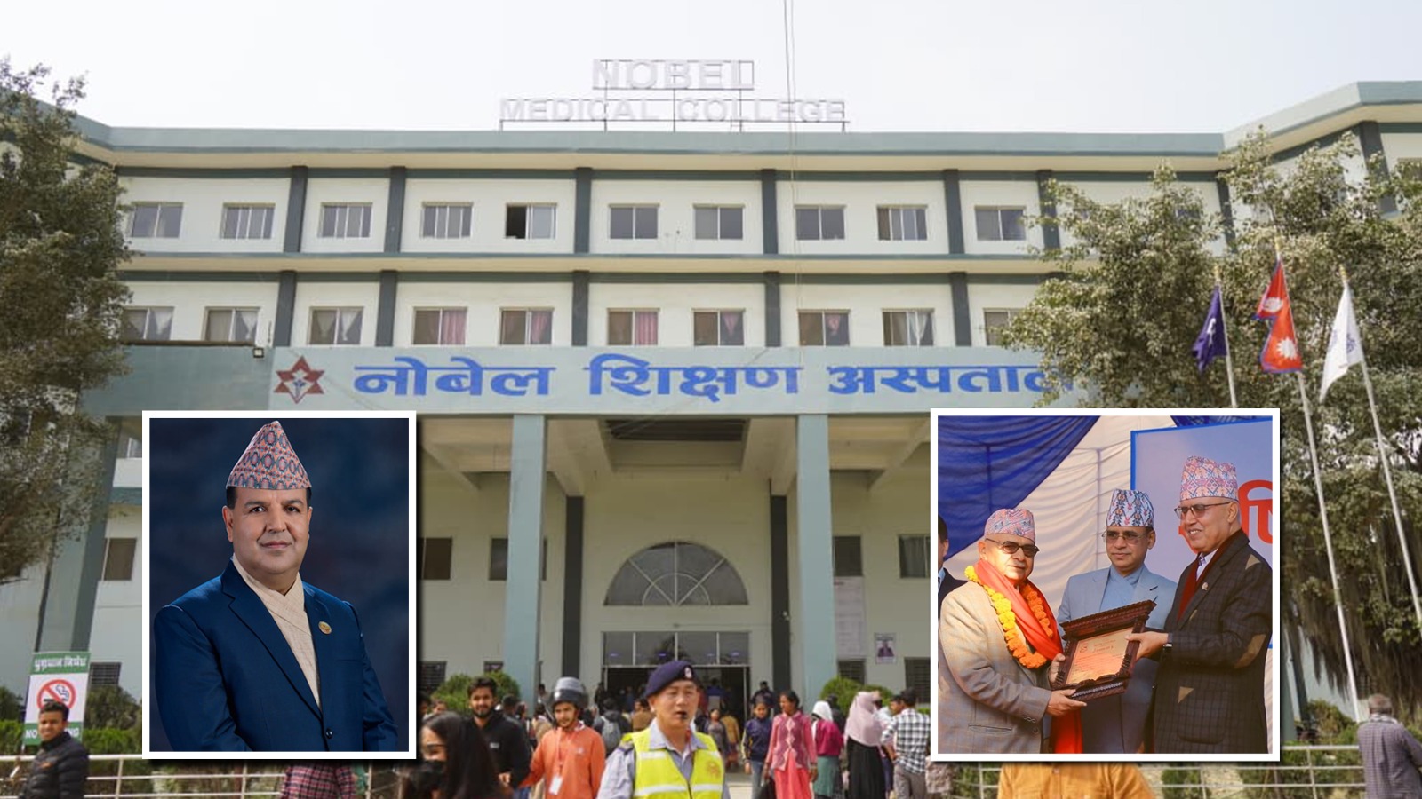 NMC honored as top taxpayer in health & education sector