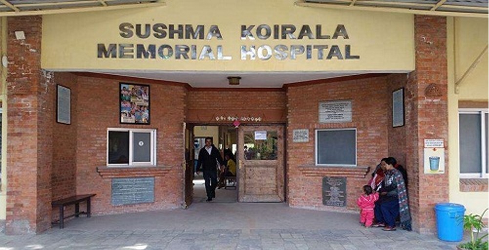 Sushma Koirala Memorial Hospital to provide free burn treatment for children under 18