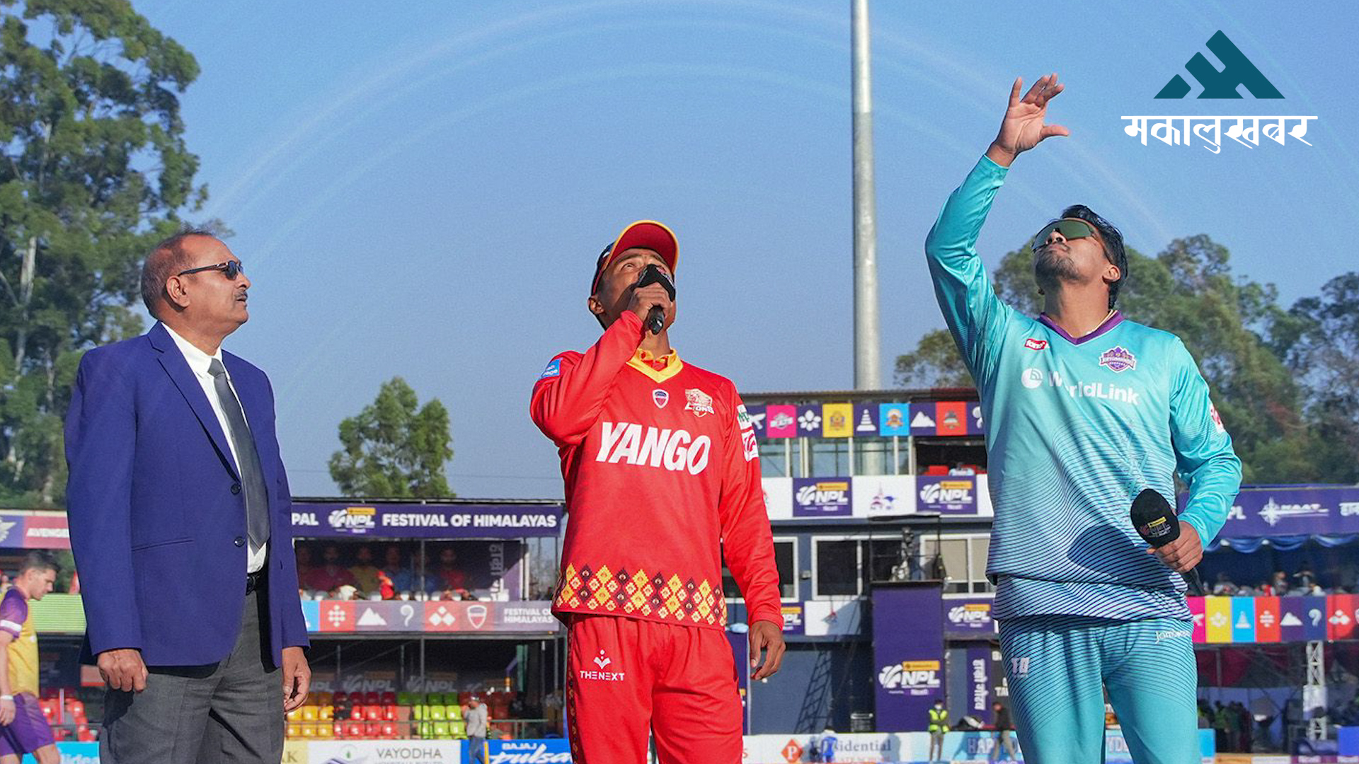 Lumbini Lions opt to field first against Kathmandu Gorkhas