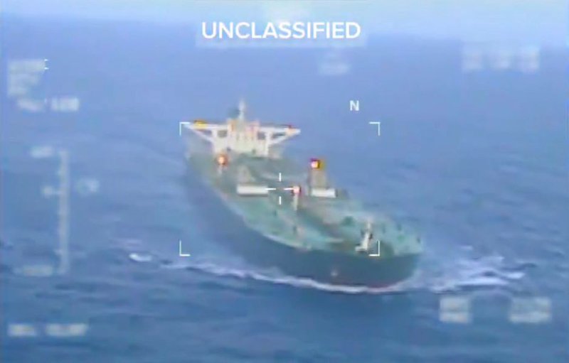 US again seizes oil tanker off coast of Venezuela