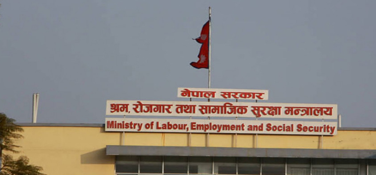 Social Security National Campaign launched