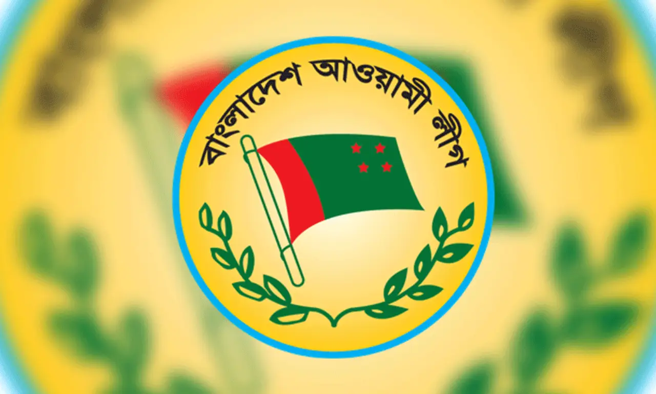 Bangladesh Awami League will not be able to participate in the upcoming election, says Press Secretary