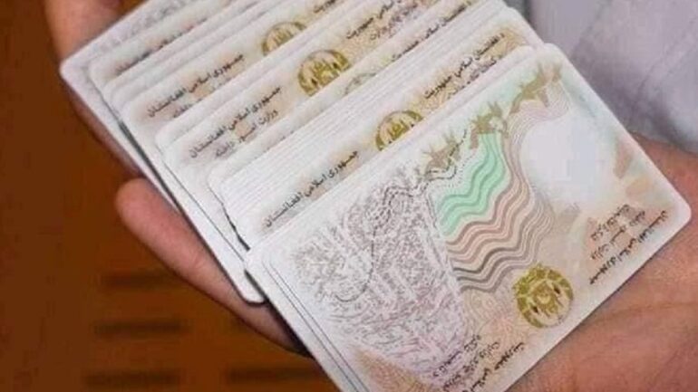 More than 17 mln Afghans receive electronic ID cards