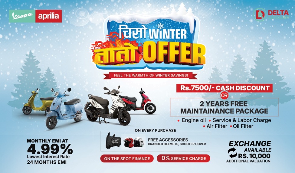 Delta Autocorp launches “Chiso Winter, Tato Offer” winter scheme 2082