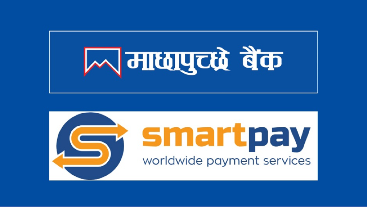 Machhapuchhre Bank, Smart Pay partner to simplify European remittances