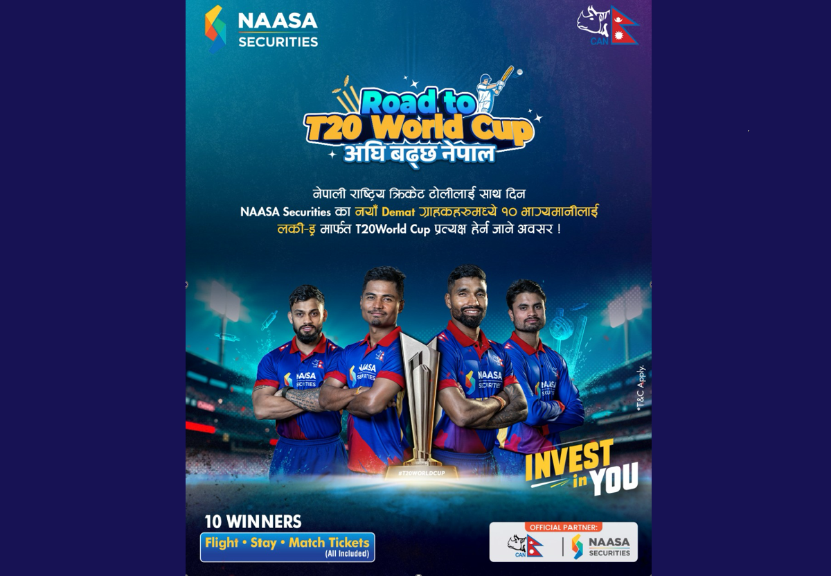NAASA Securities launches ‘Road to T20 World Cup’ campaign