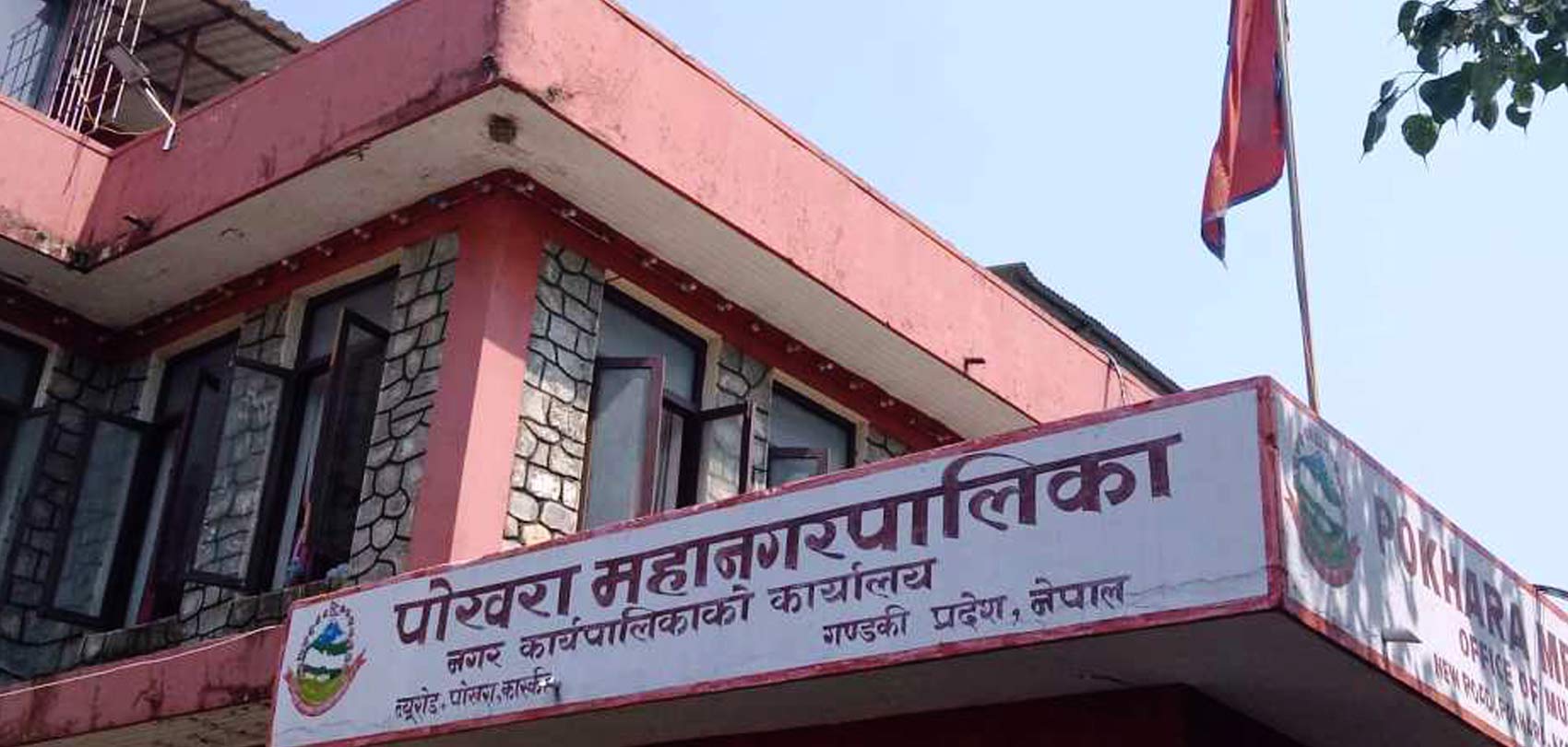 PMC orders removal of workshops, structures along main road