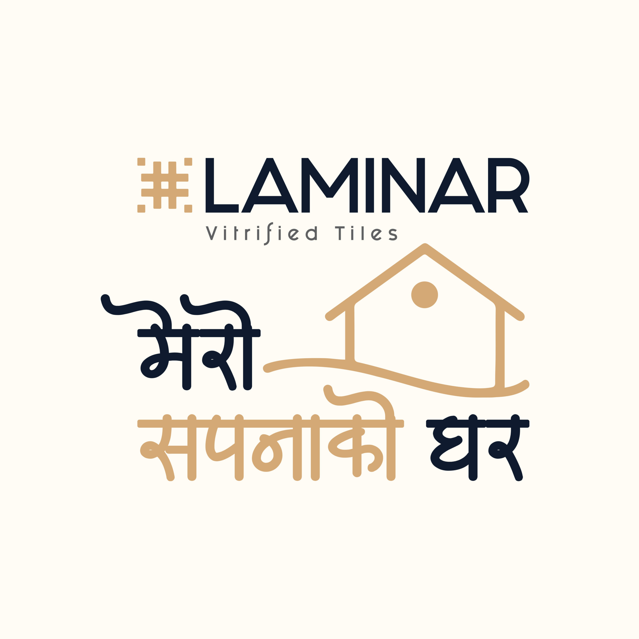Laminar unveils ‘Mero Sapana ko Ghar’ — Nepal’s first-of-its-kind home makeover campaign