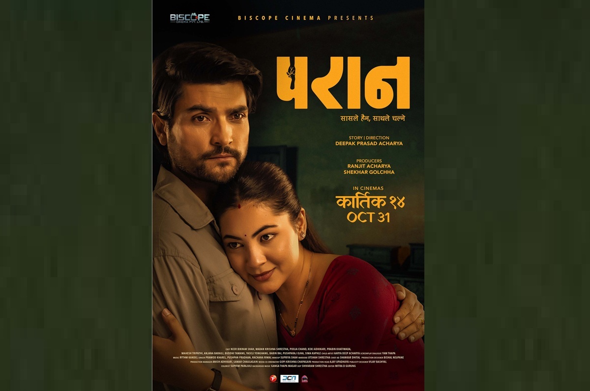‘Paran’ earns nearly Rs 17 crore; other Nepali films also perform strongly