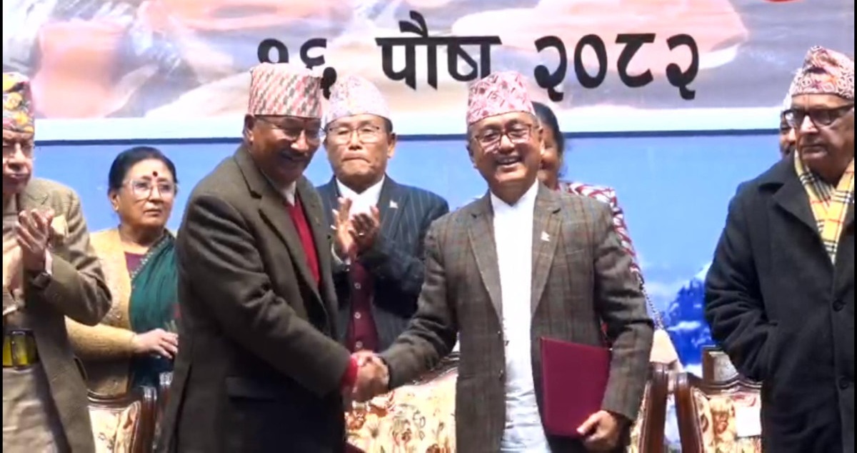 RPP & RPP Nepal merge into single party