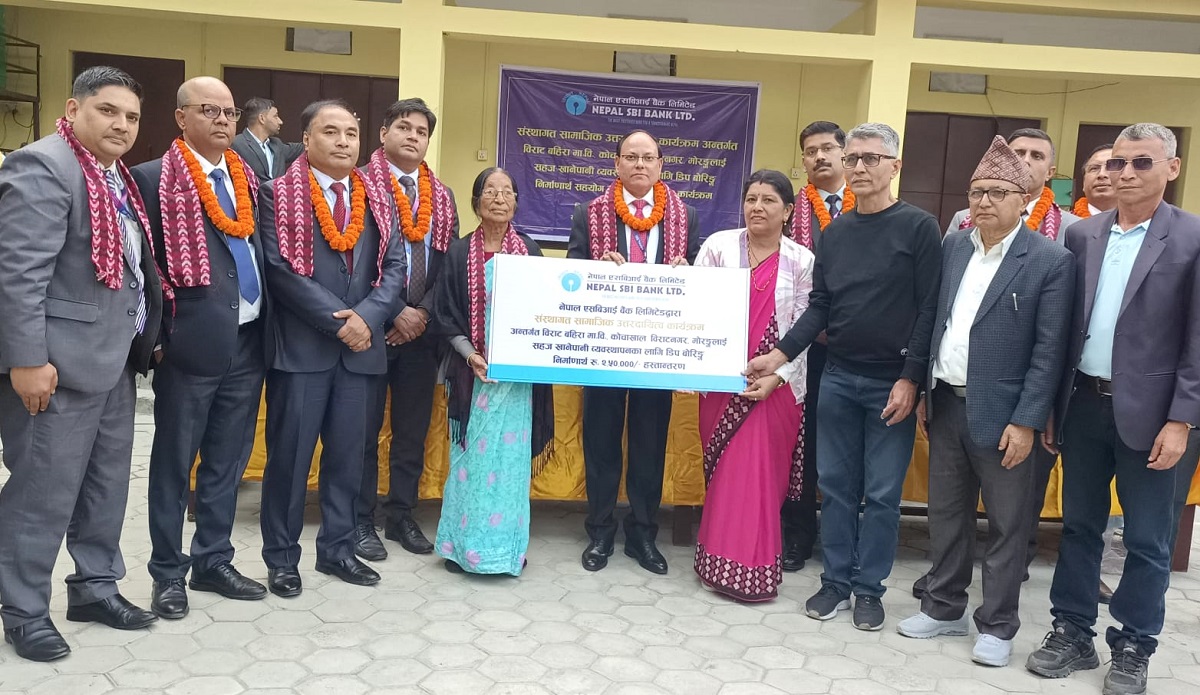 NSBL conducts CSR at Birat Bahira Ma.Vi., Kochakhal, Biratnagar