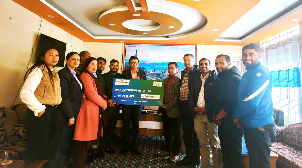 Sanima Reliance Life Insurance donates Rs 1 lakh to landslide victims in Ilam