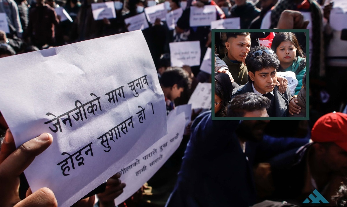 In pics: ‘United Gen Z’ protest