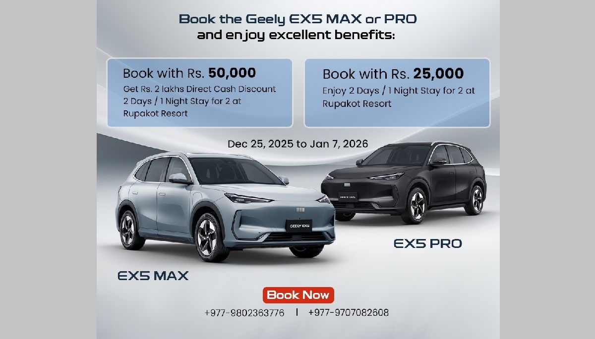LRR Motors announces “EX5cellent Bonanza” for Geely EX5 Max & Pro