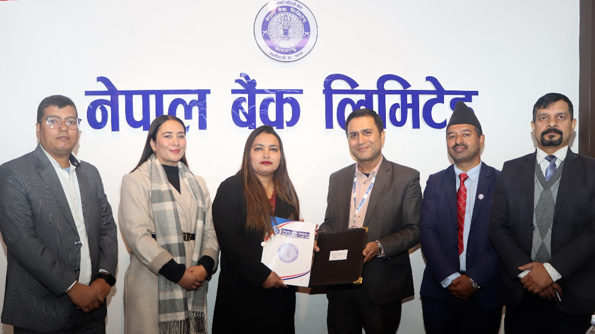 MoU between Nepal Bank & Patan Health Lab