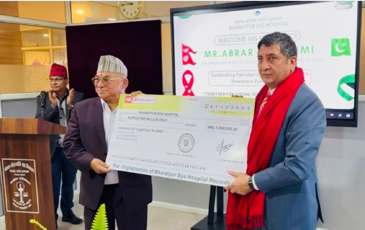 Pakistan’s Embassy hands monetary aid to Bharatpur Eye Hospital