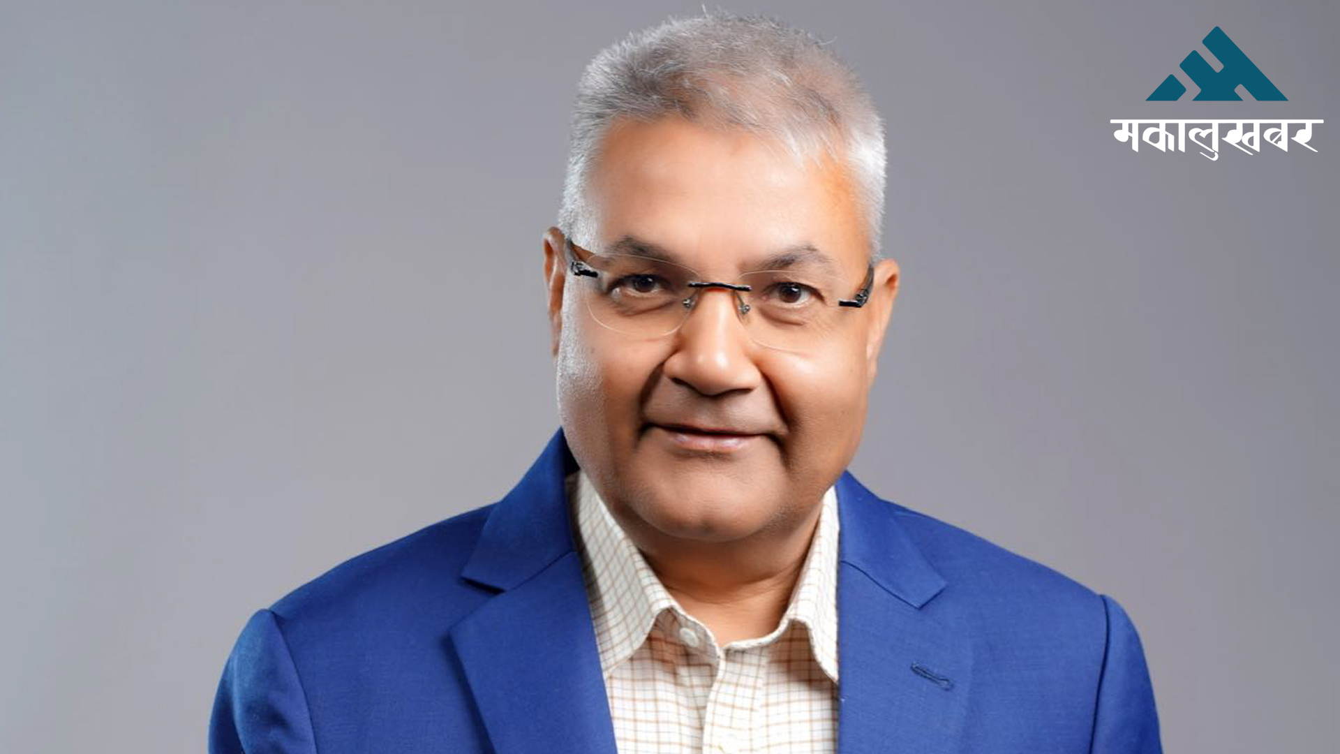 Baskota loses secretary post but wins open central committee seat