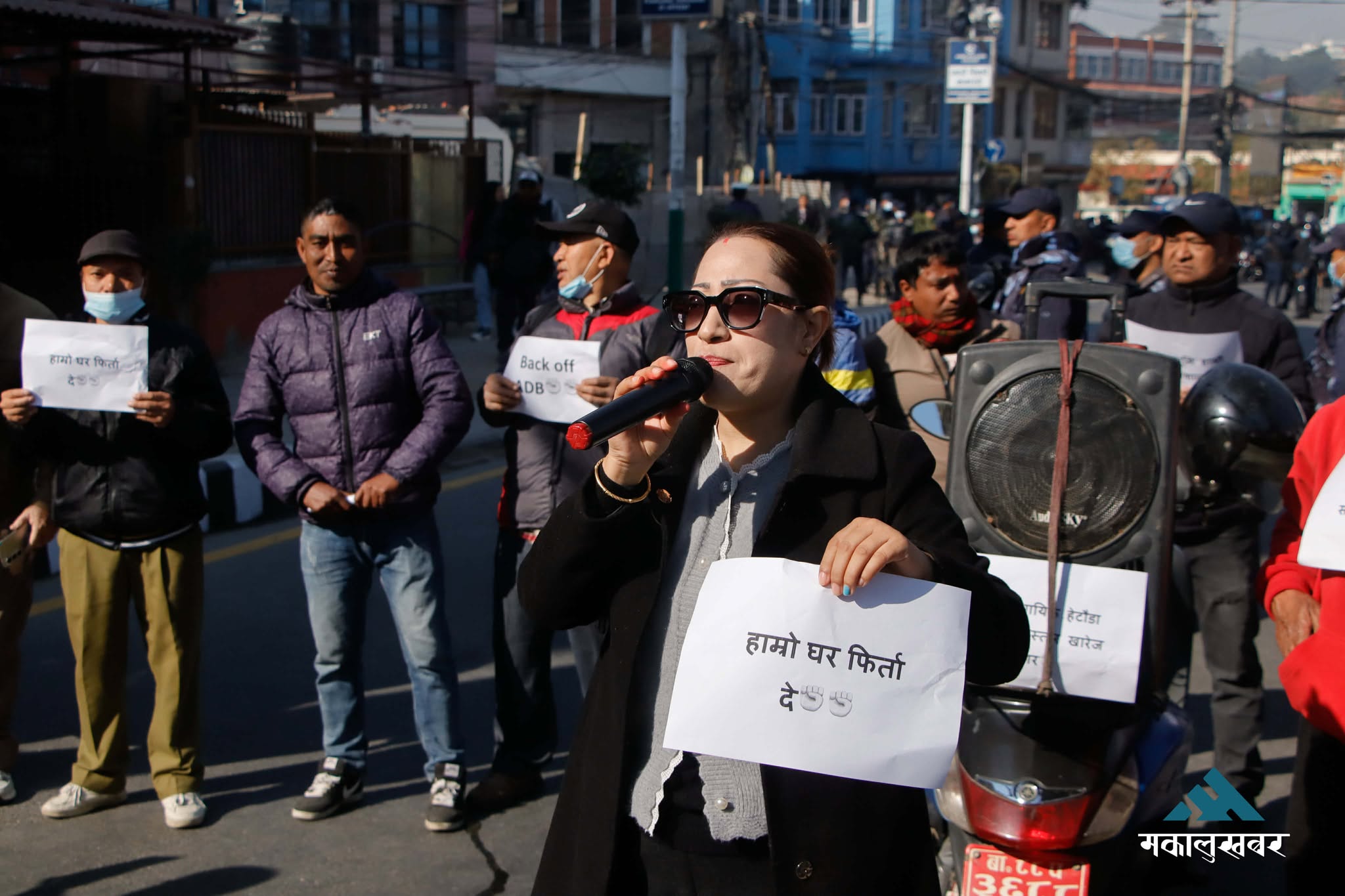 Displaced Hetauda residents stage cultural protest in Kathmandu (photos)