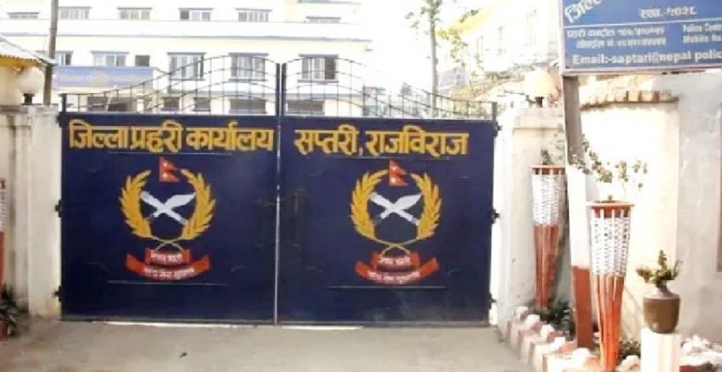 Two arrested for assaulting bank employees
