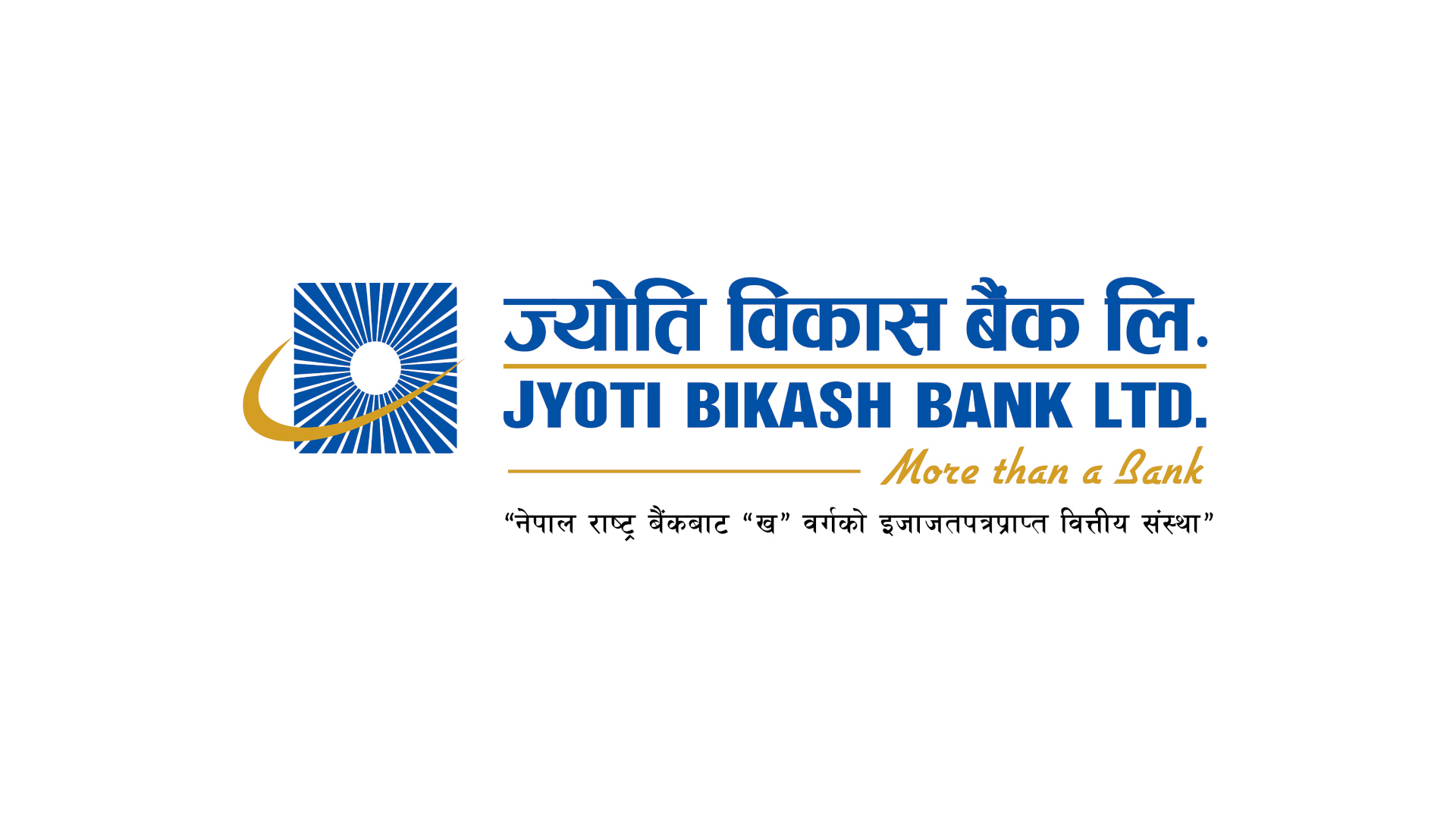 Jyoti Bikas Bank condemns assault on its employees