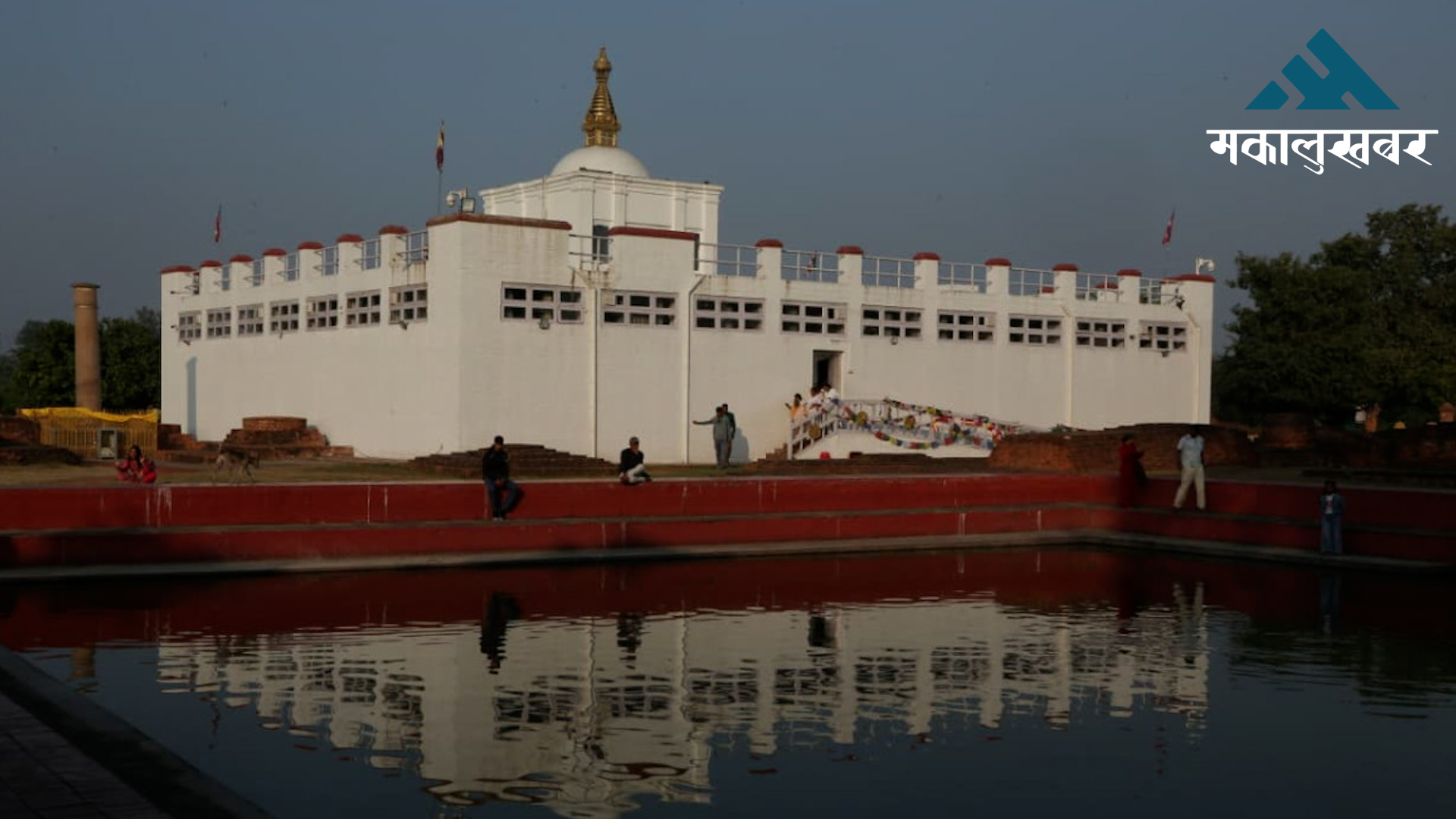 In pics: Lumbini’s serene & enchanting beauty