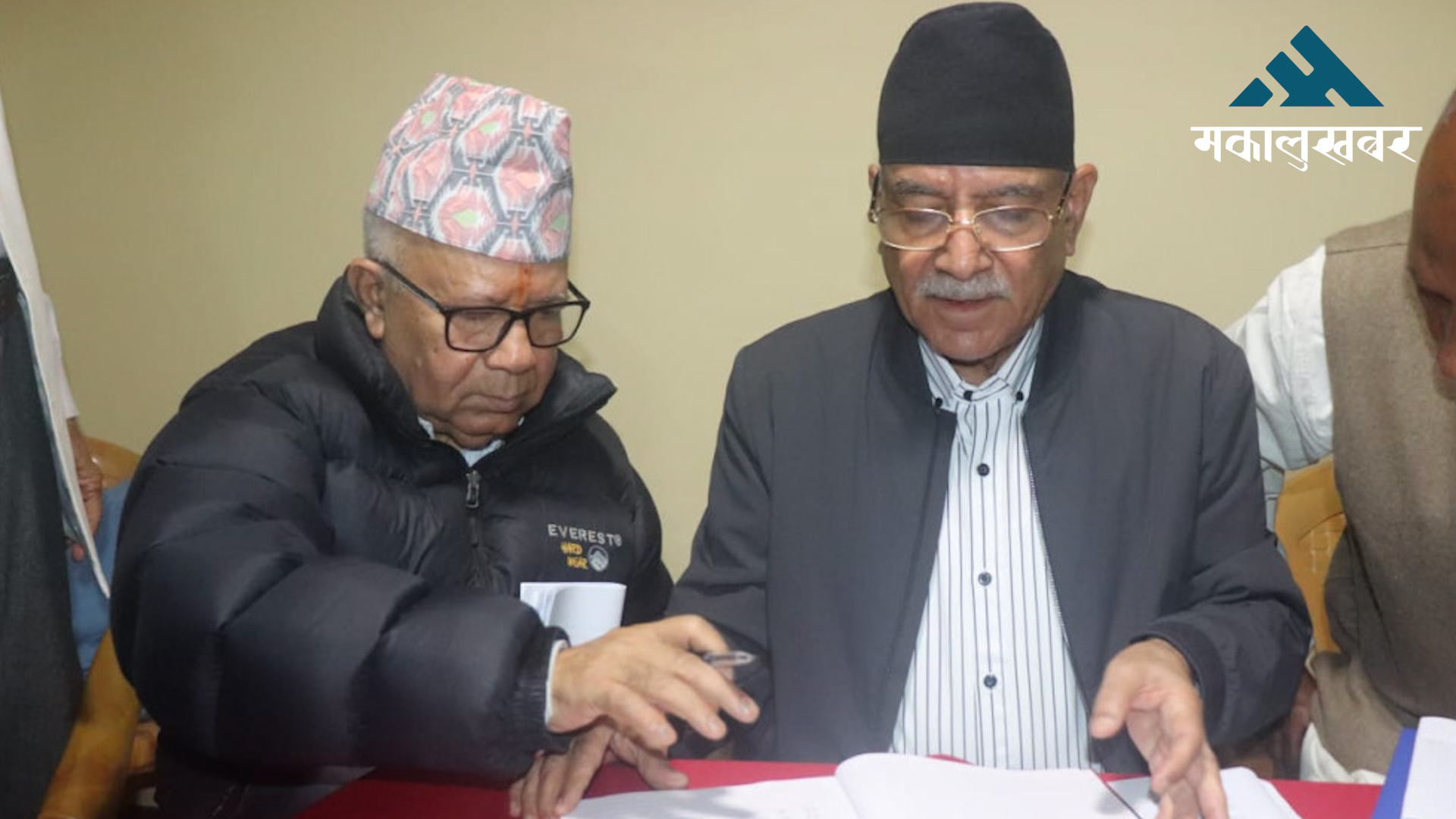 NCP releases candidate list: New faces get priority (full list)