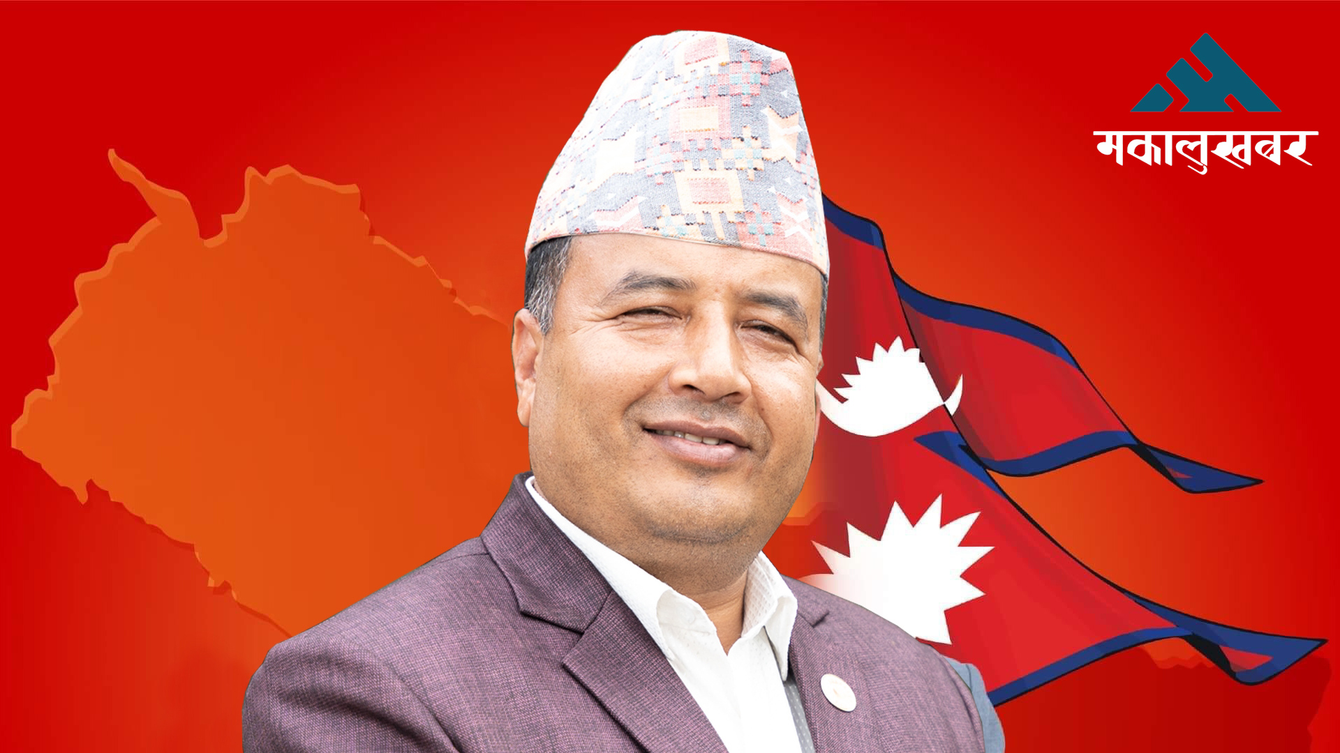 Basnet tops UML Secretary votes, Baskota defeated