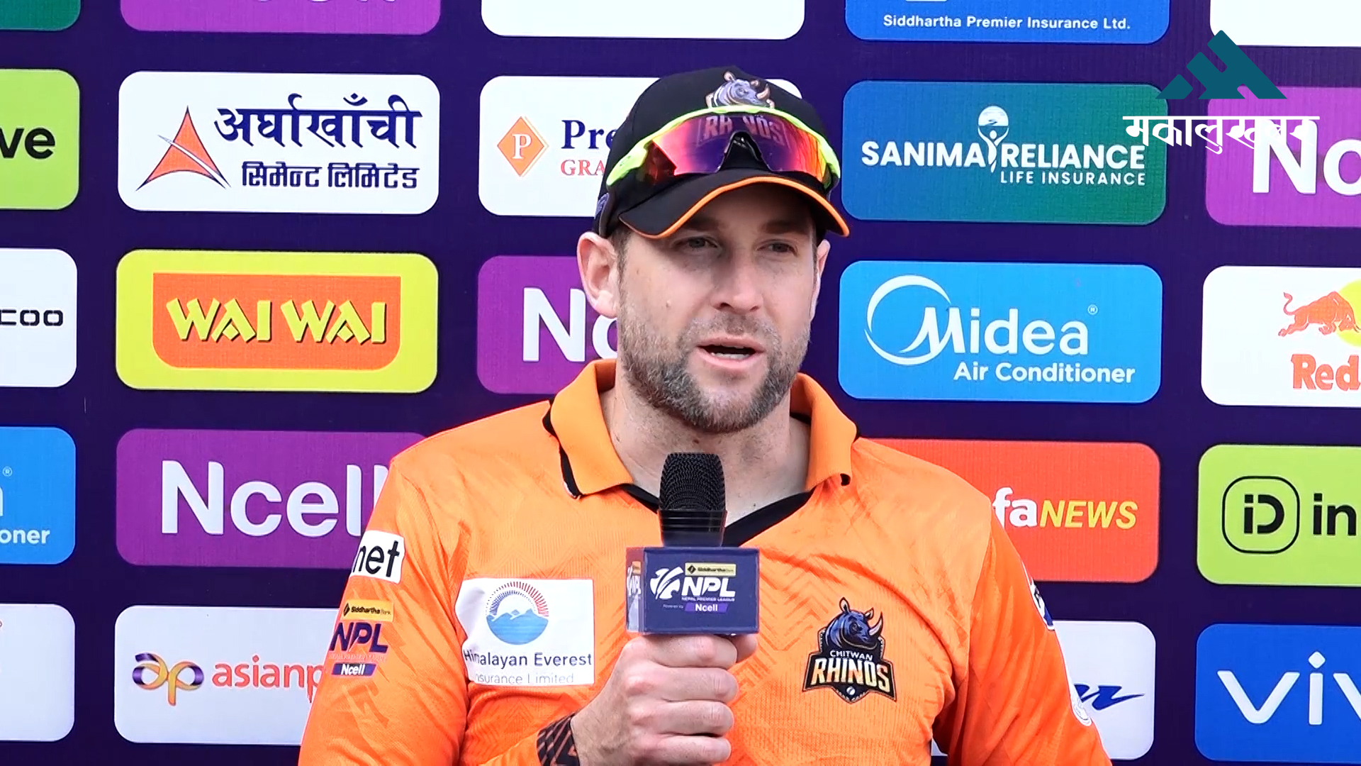 Malan regrets second innings as Chitwan Rhinos fall to Janakpur Bolts