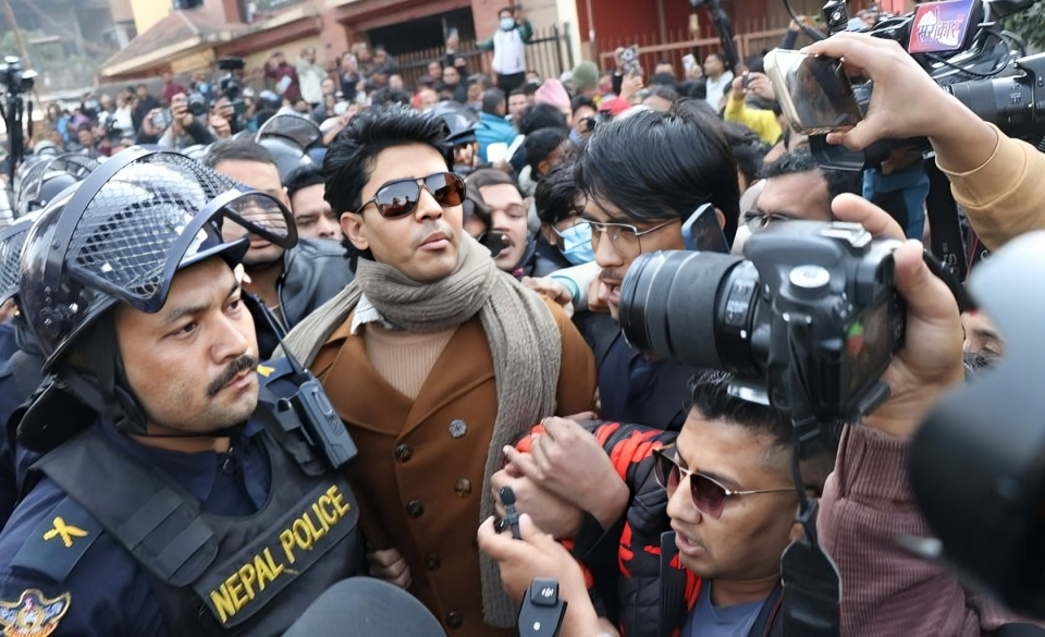 United Gen Z to protest again at Maitighar after police crackdown