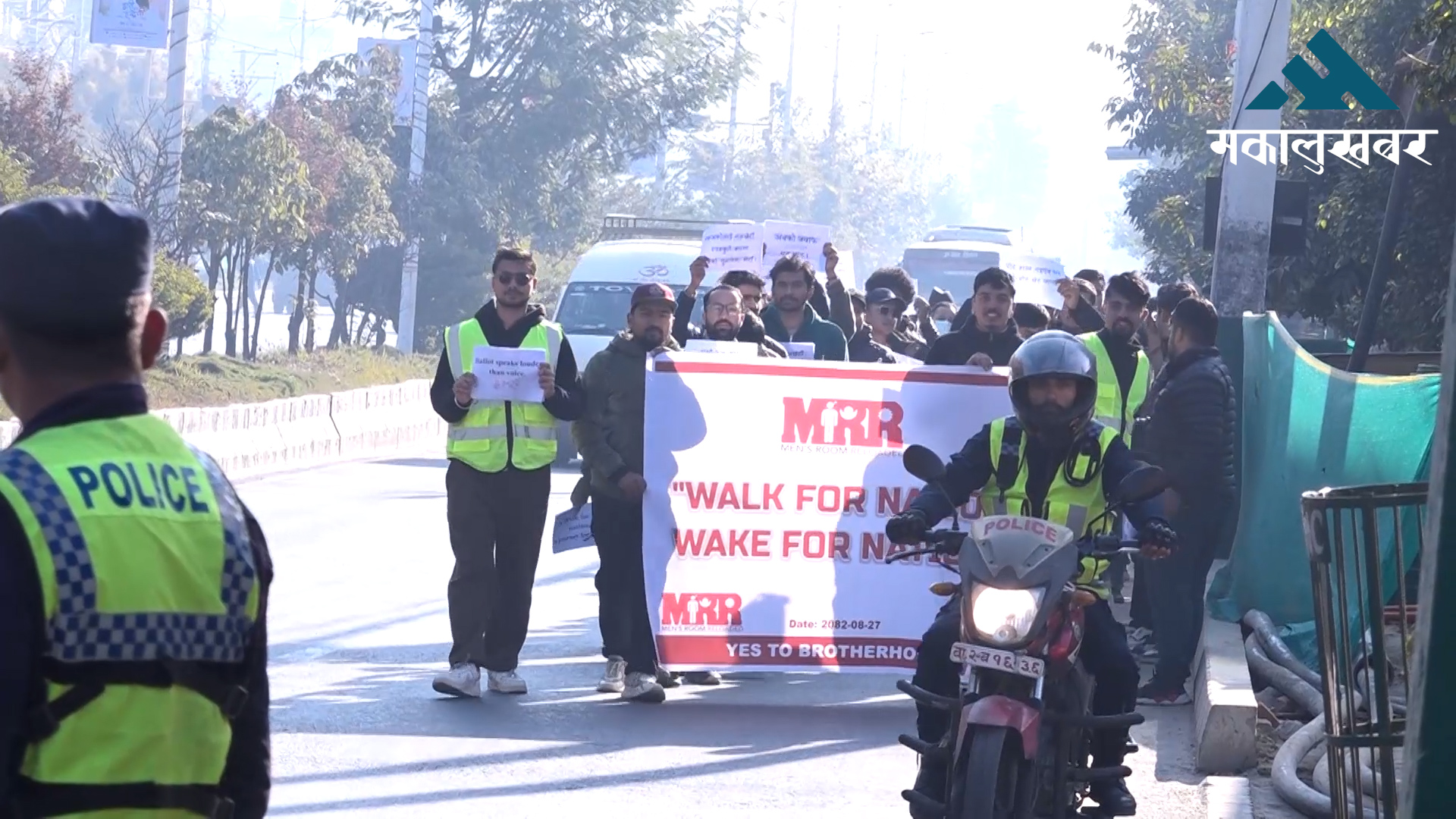 MRR organizes “Walk for Nation” awareness march in Kathmandu