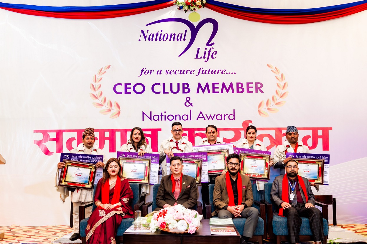National Life Insurance honors CEO Club Members in Lumbini