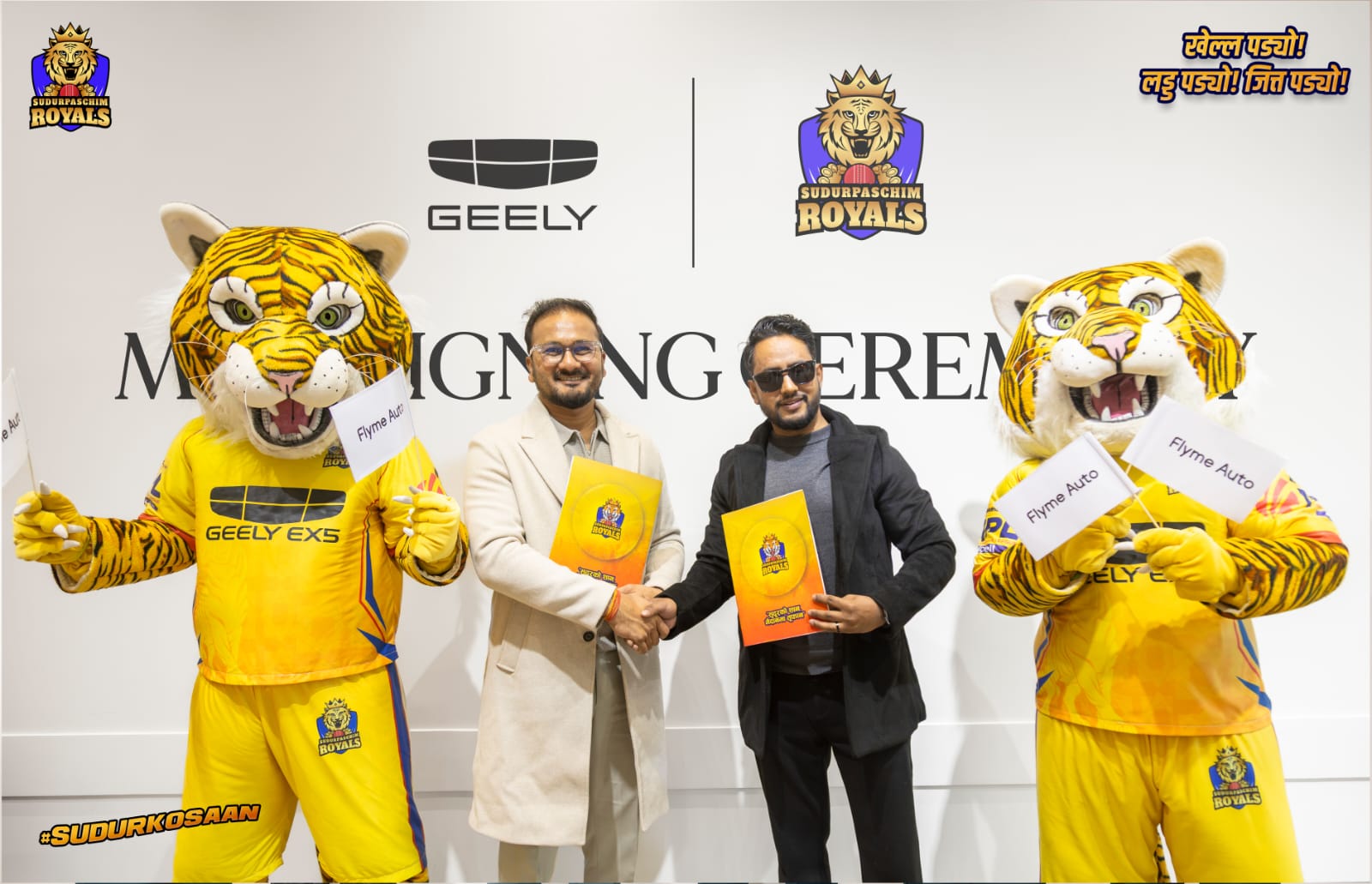 ‘Baddau’ gets LRR Motors as jersey sponsor