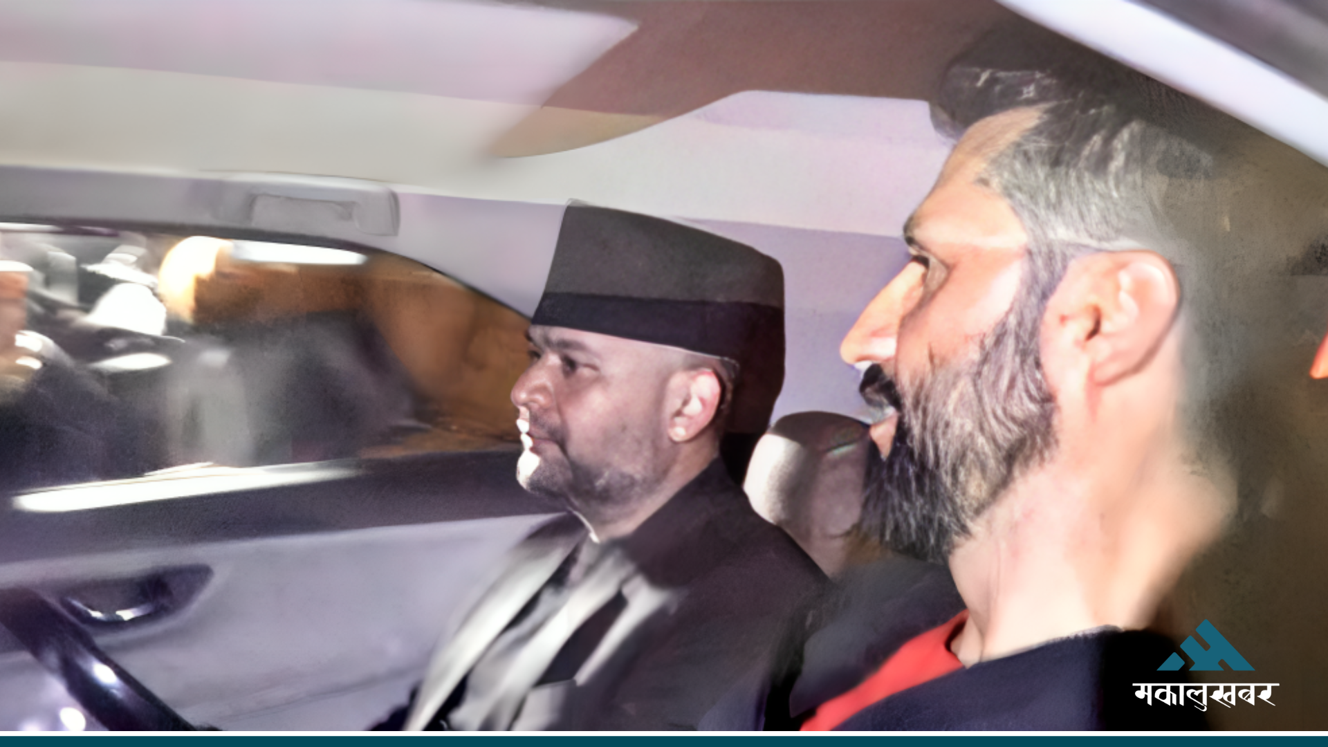 Rabi, Balen forge political alliance