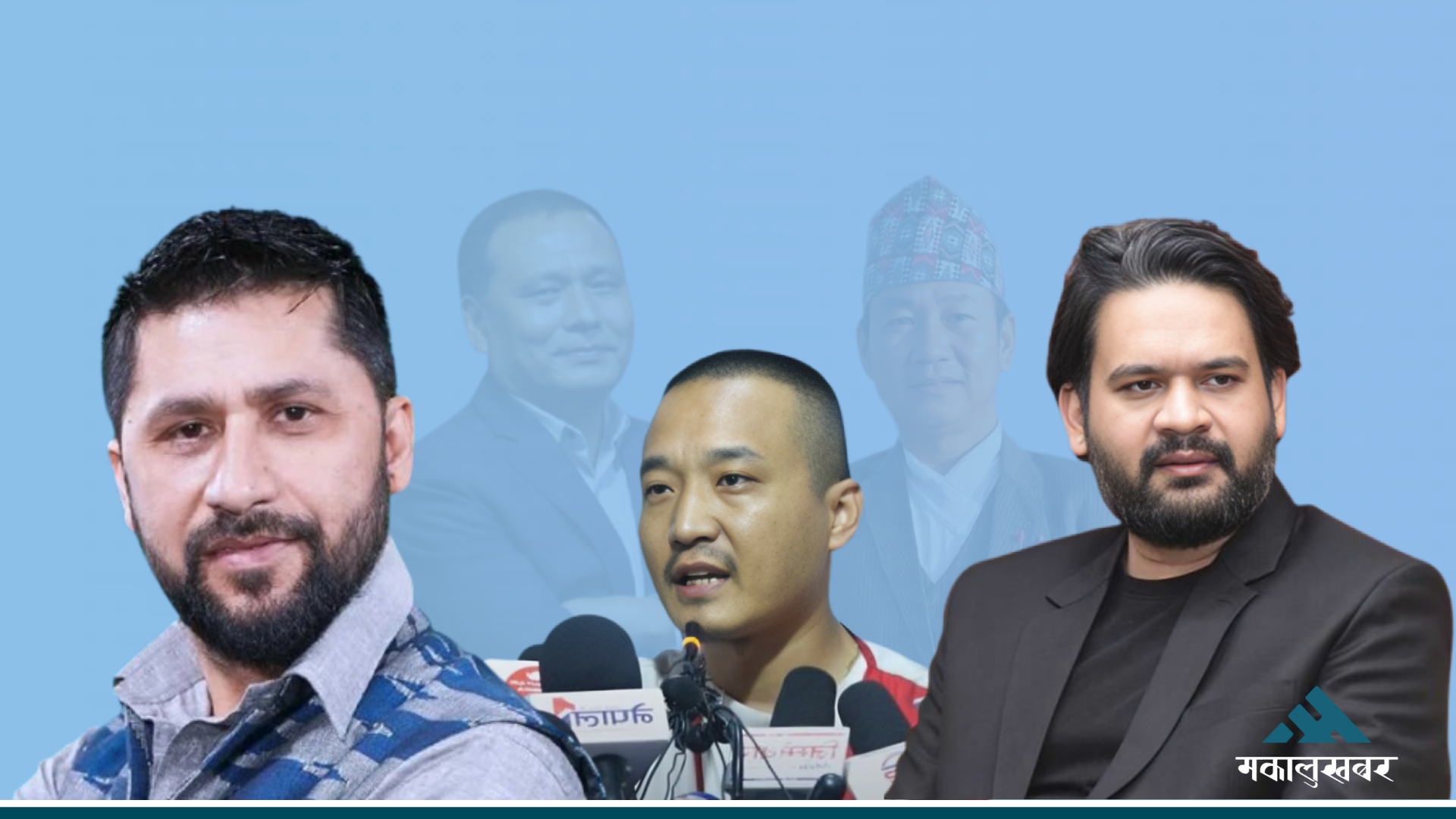 Rabi–Balen ‘surprise alliance’ shakes Nepal’s political establishment