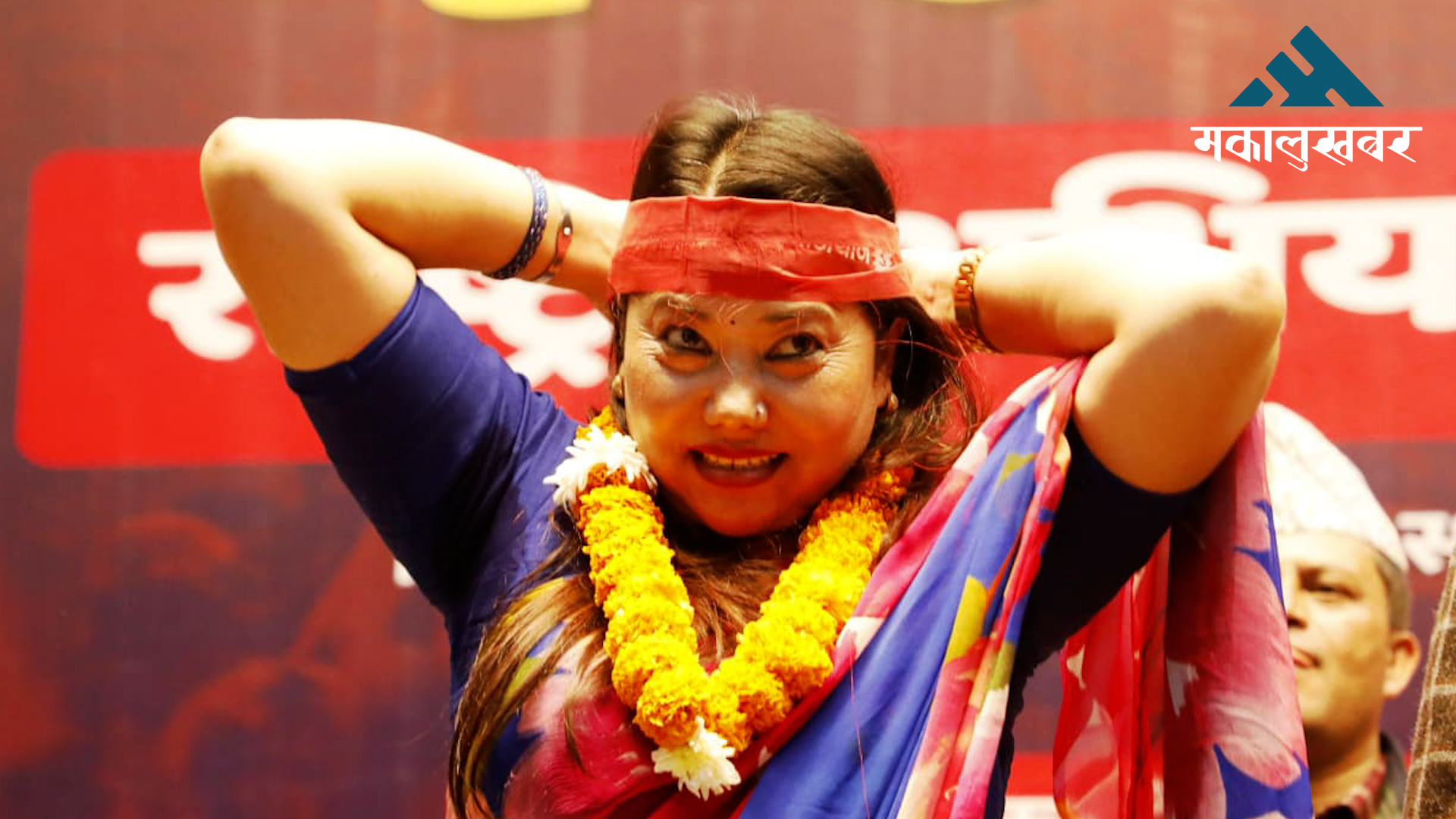 Jhankri elected UML central committee member