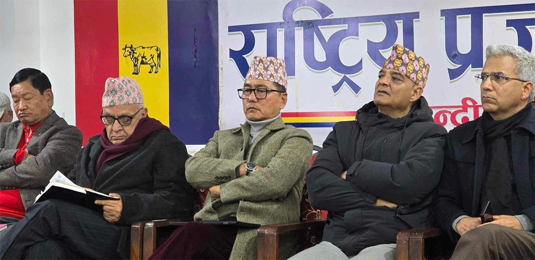 RPP submits proportional list, prioritizes new faces (full list)