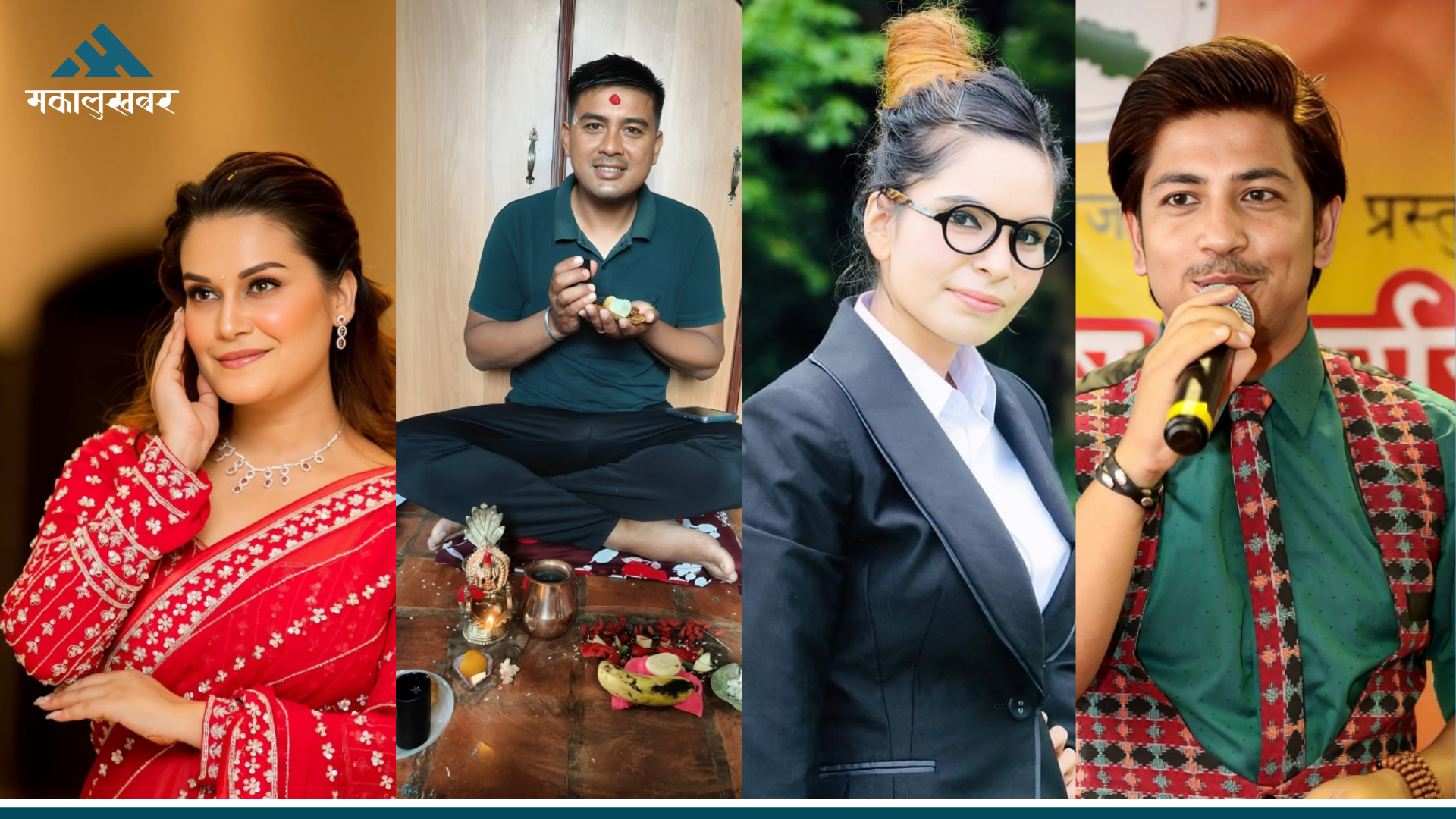 RSP closed list: From celebrities to experts (full list)