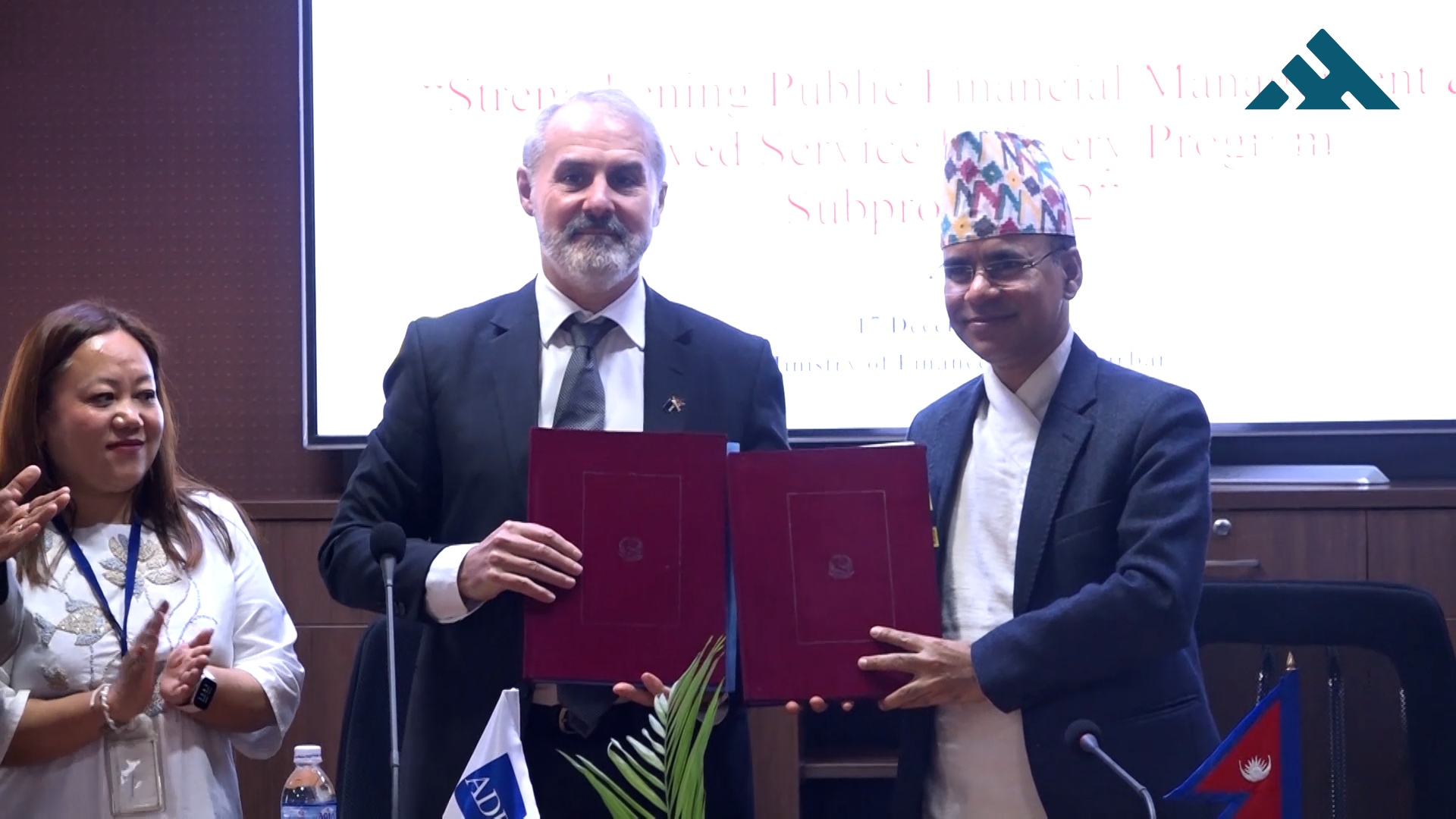Nepal, ADB sign $100M loan to srengthen public finance & local services