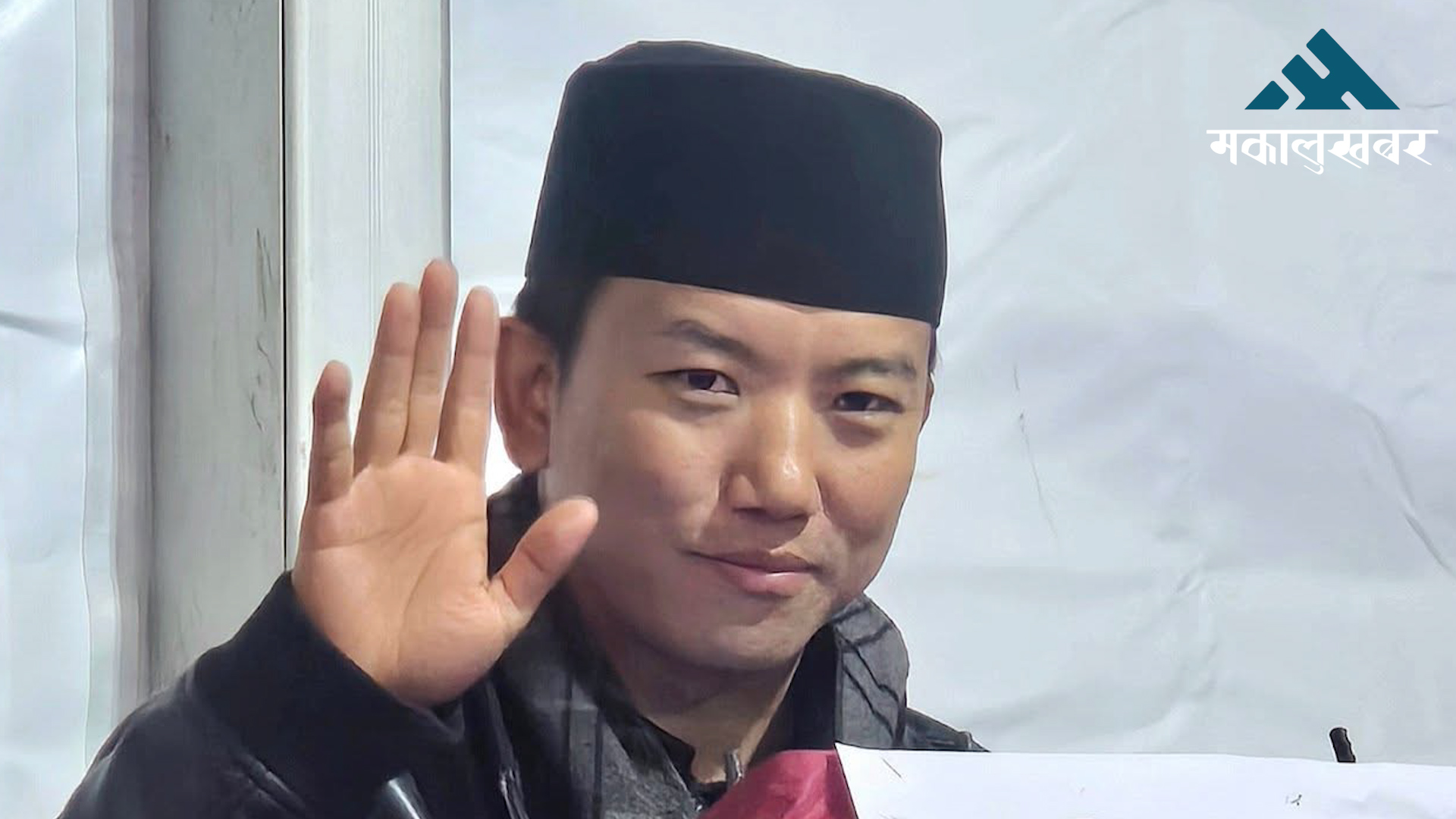 Nembang wins UML central committee seat, continues father’s legacy