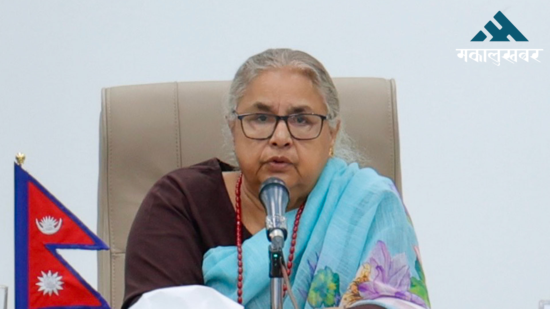 Self-Awakening programme for good-governance and prosperity