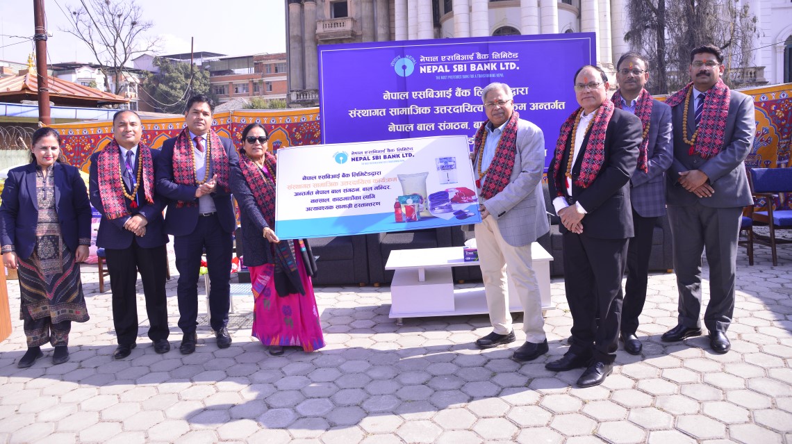 NSBL conducts CSR at Nepal Children’s Organization, Bal Mandir, Naxal